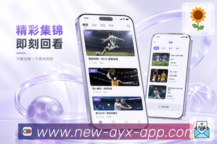 App 展示图