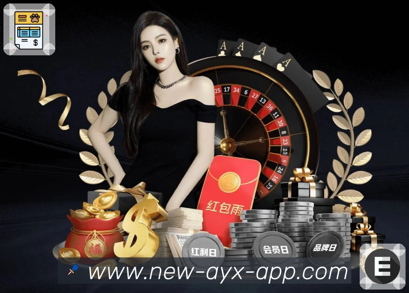 App 展示图