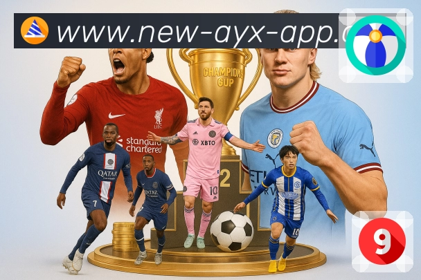 我们的使命与愿景