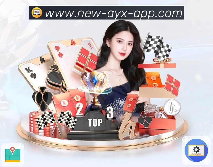 体育平台欢迎图